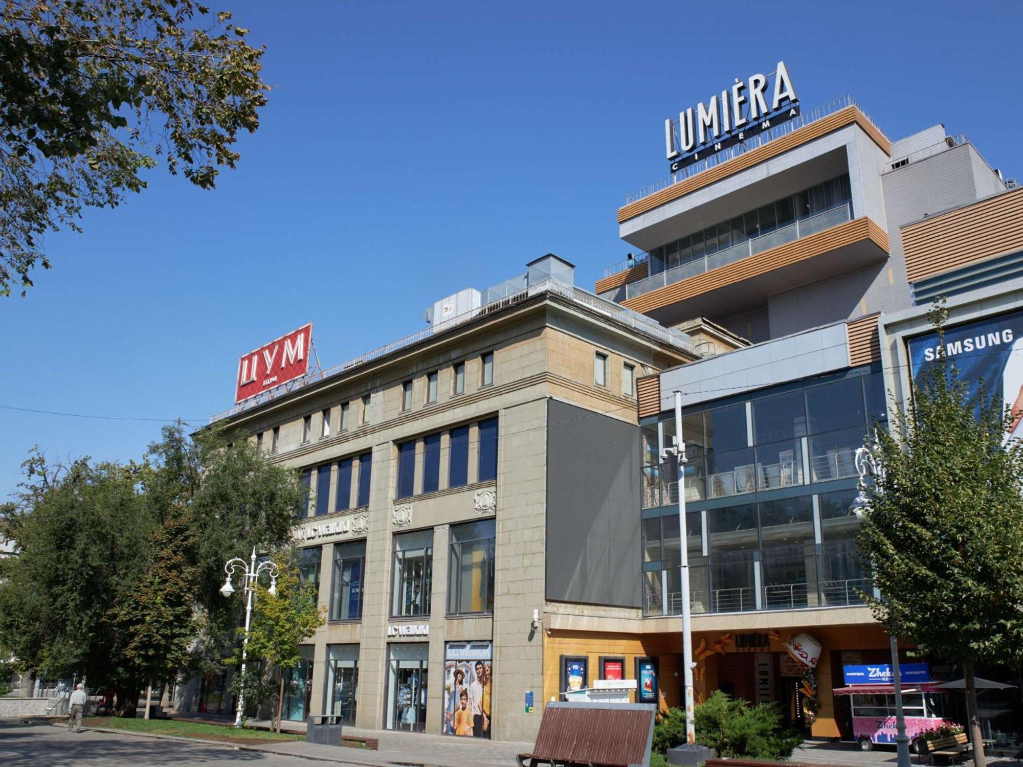 Novotel Living Almaty Jetisu Exteriér fotografie